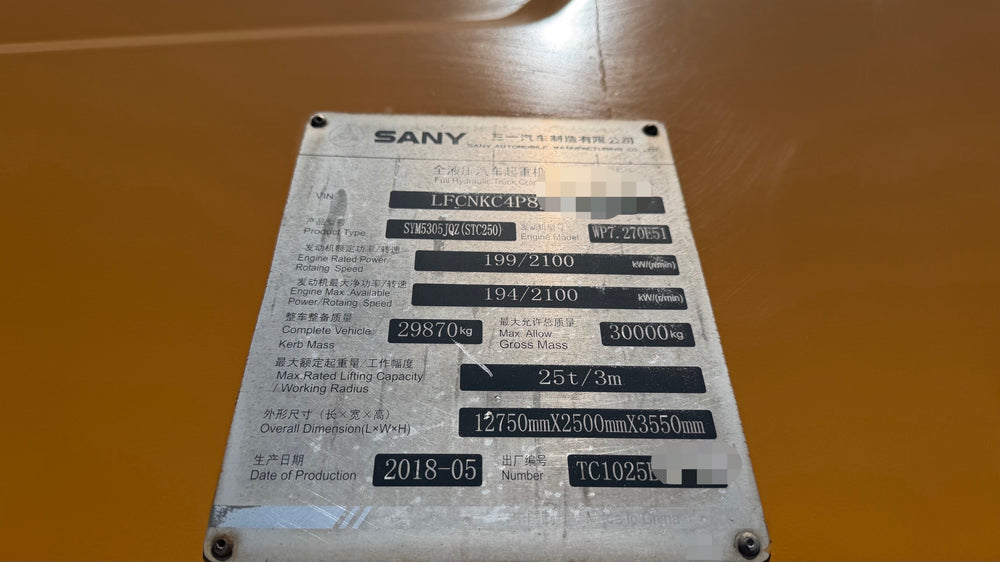 2018 25TON SANY STC250 nameplate