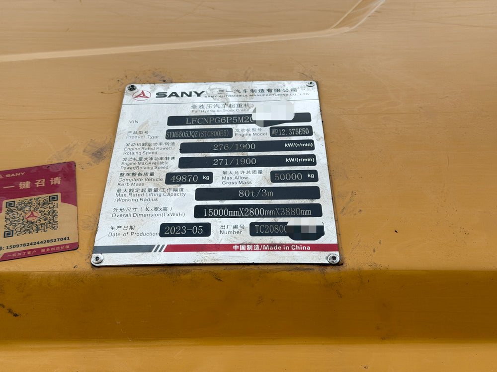 2021  SANY STC800E5 80TON Nameplate