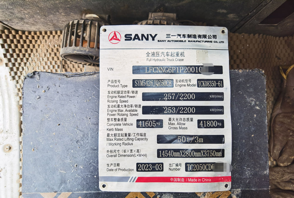2023 Sany STC500C5-8  50TON  
