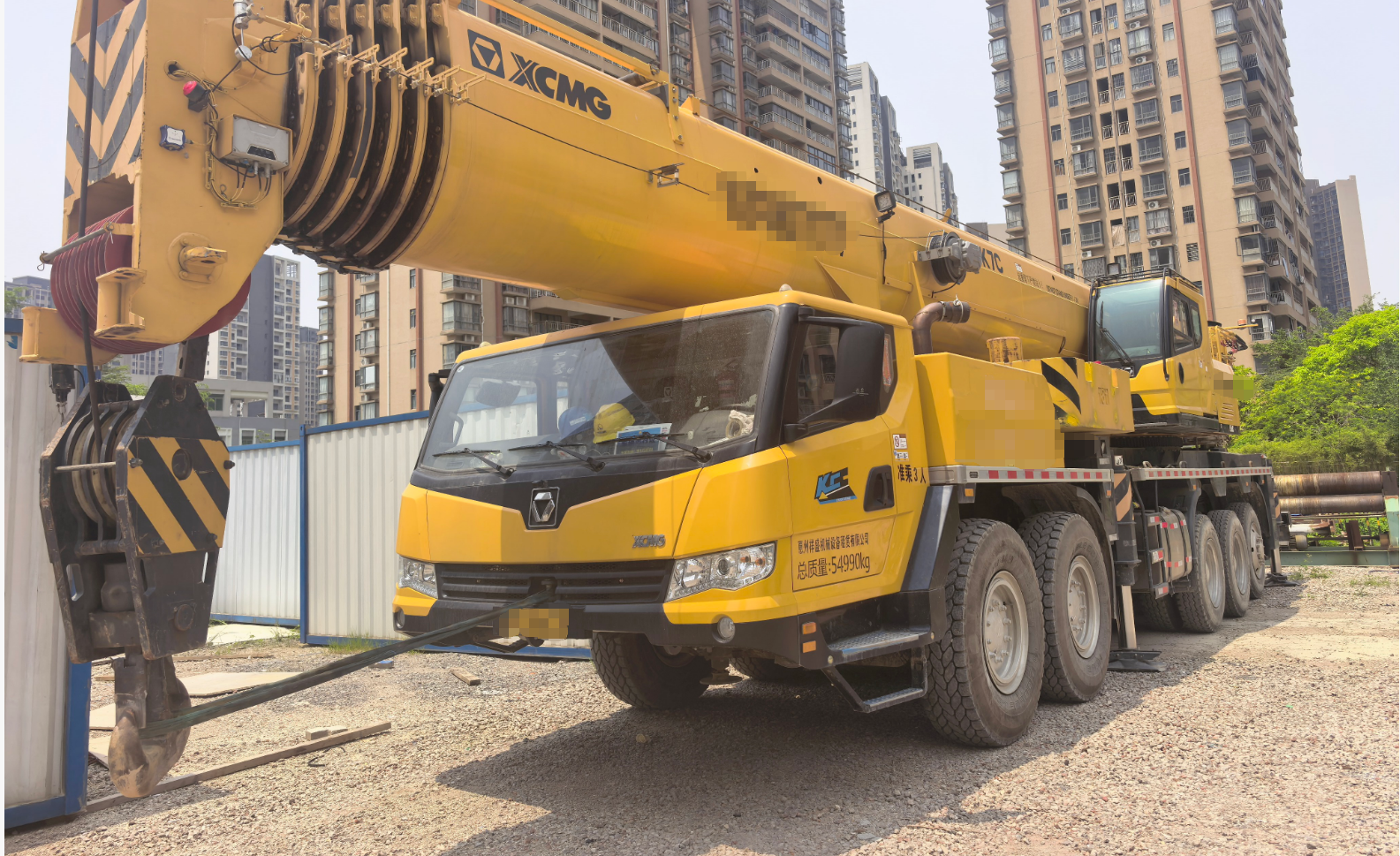 2023 XCMG  QY130K7C Truck Crane 130 Ton