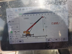 رافعة ساني المتنقلة STC500E موديل 2023 - سعة 50 طن