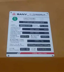 رافعة ساني STC1000C7 شديدة التحمل موديل 2021 - سعة 100 طن