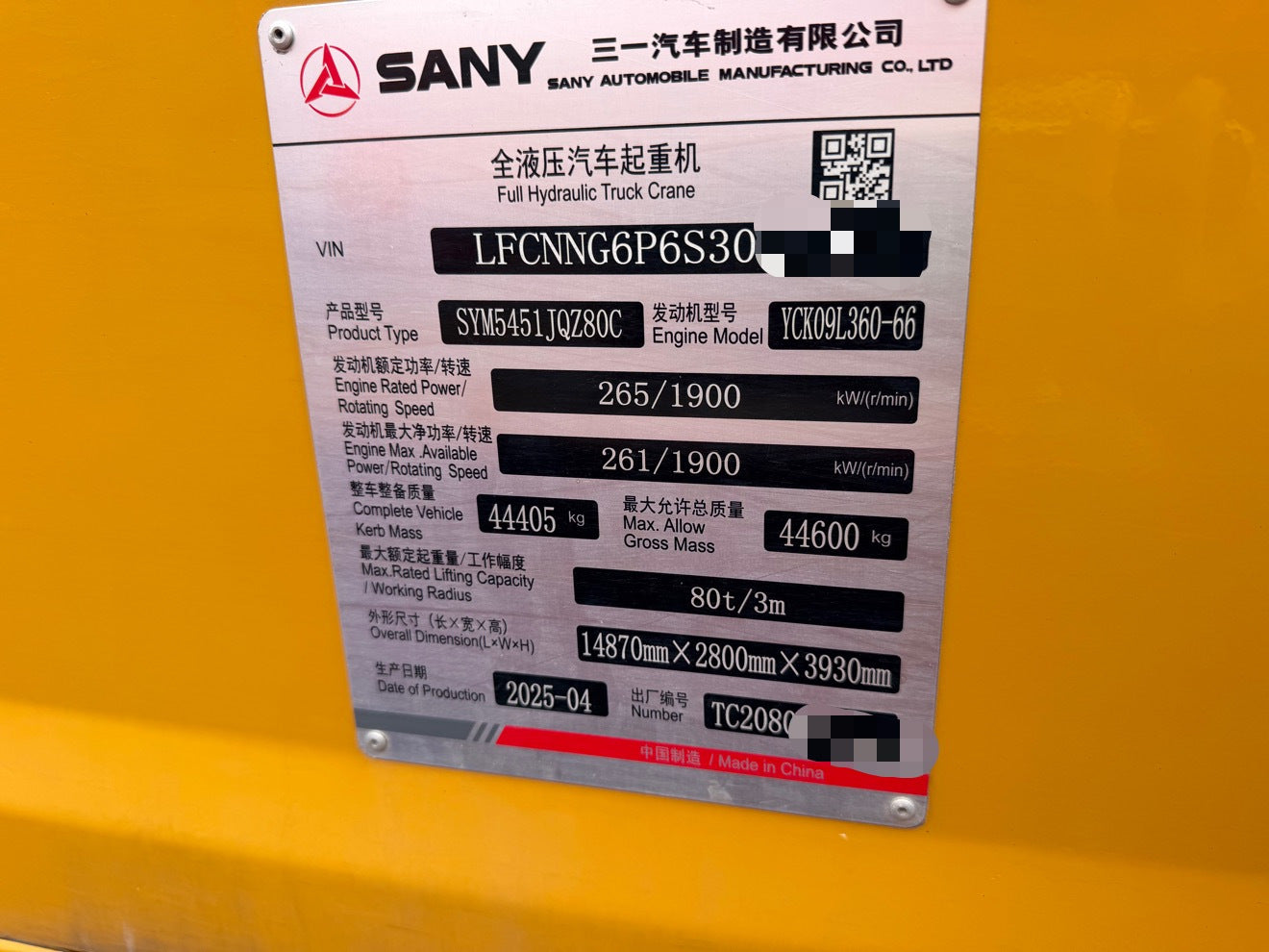 2025 SANY STC800C5-8 Truck Crane 80Ton