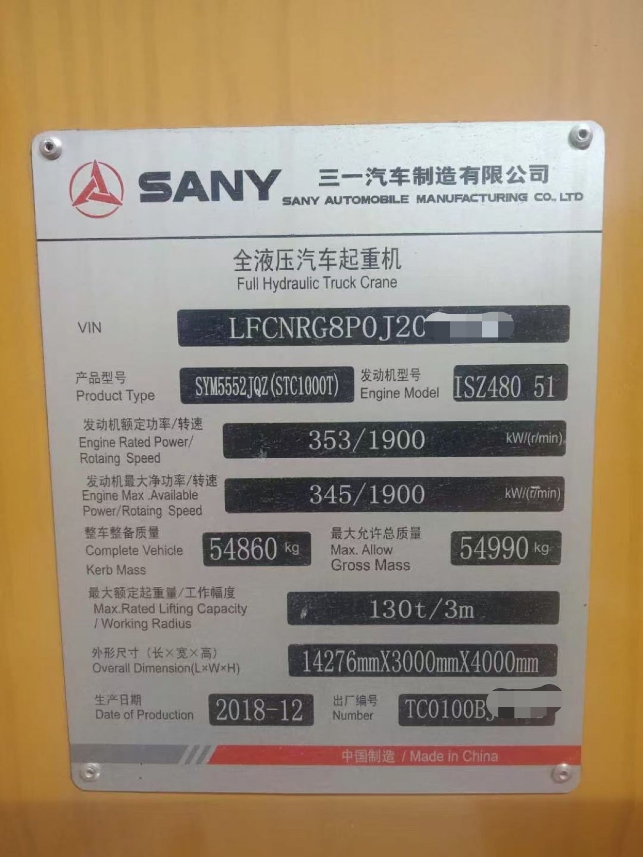 2018 SANYSTC1000T7 Truck  Crane 100 Ton