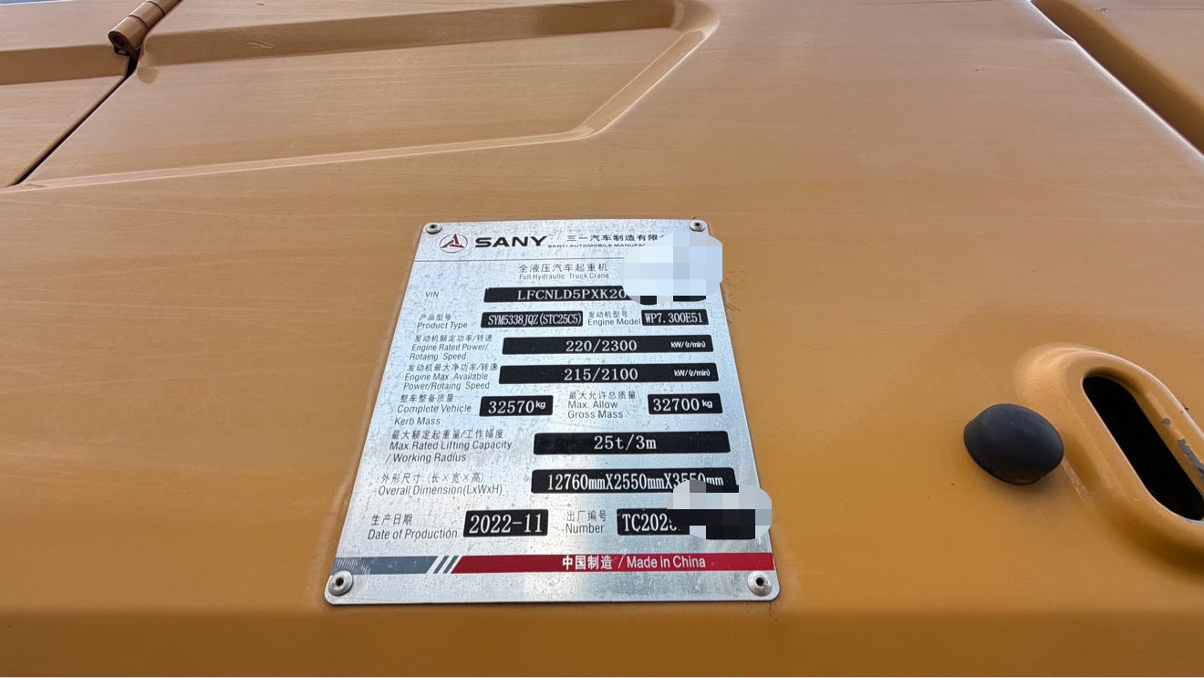 2020 SANY STC250C5  Truck  Crane 25 T